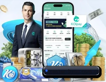 九游娱乐官网 APP 深度功能