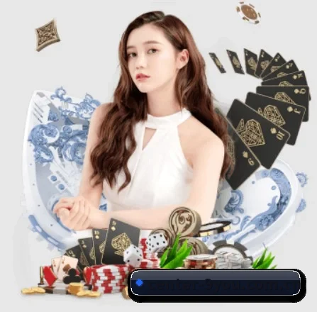 正式成立